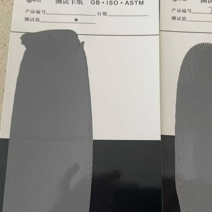 宿松混凝土防碳化防护涂料